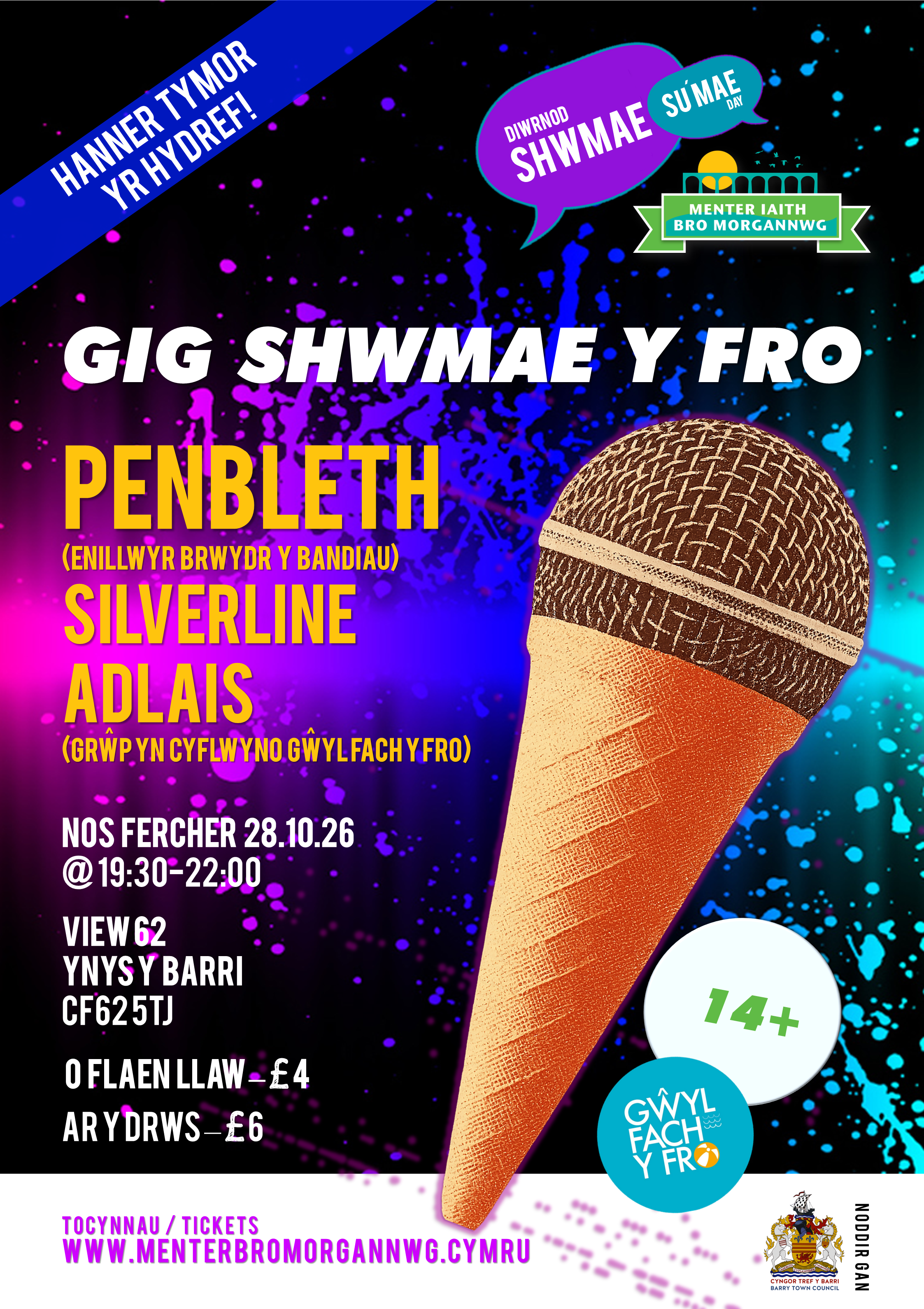 Gig: Shwmae y Fro 